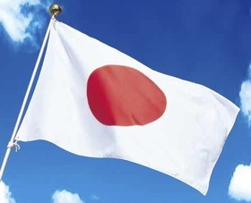 japanflag.jpg